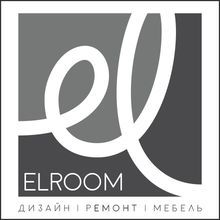 Дизайн-студия ELROOM