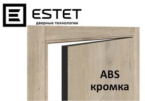 Новинка весны 2022 от Estet – двери с кромкой ABS